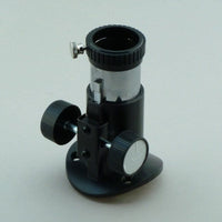 Antares Accessory Antares Focuser,1.25", 5.5"Curved Base - FOC4.5