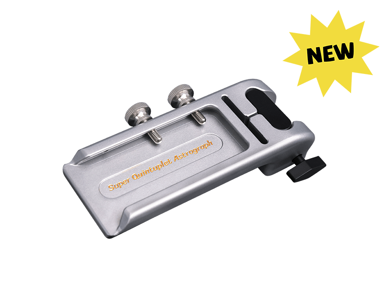 Askar Telescope Accessories Askar SQA55 Quick-Release Handle Bar - SQA55-HANDLE
