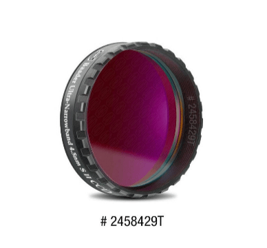 Baader Planetarium Filters Baader Ultra-Narrowband 4.5nm SII CCD-Filter 1¼", LPFC-mounted - 2458429T (Discontinued)