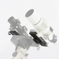 ADM Accessories Accessory ADM V Series Side-By-Side System. 11″ Connecting Bar - VSBS