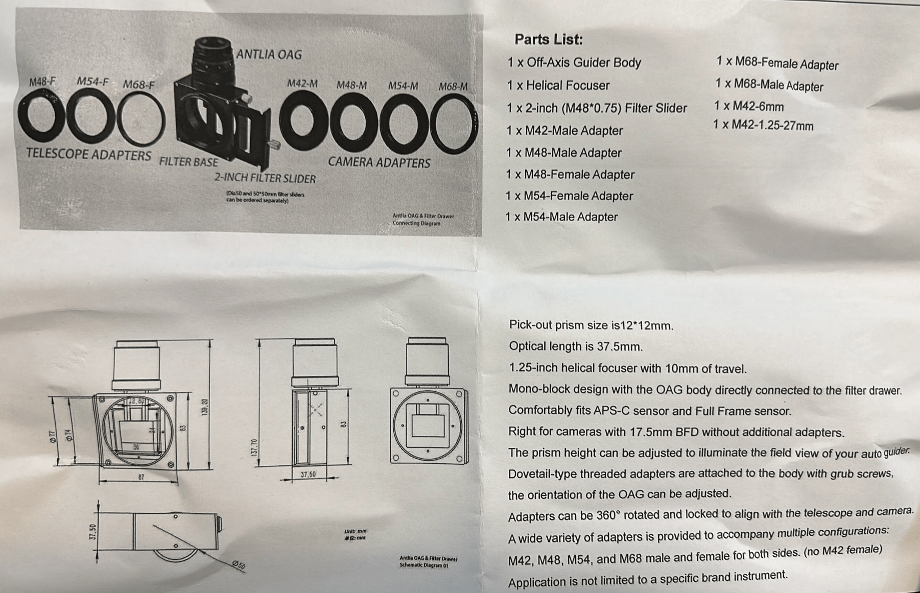 Antlia Filter Antlia OAG and Filter Drawer Assembly