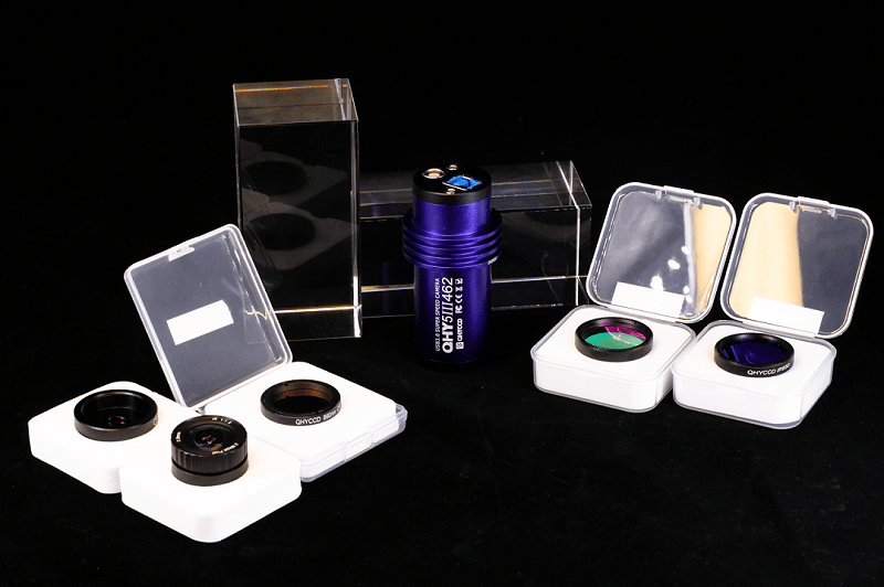 QHYCCD Accessory QHYCCD Expansion Kit for QHY5-III-462C Camera