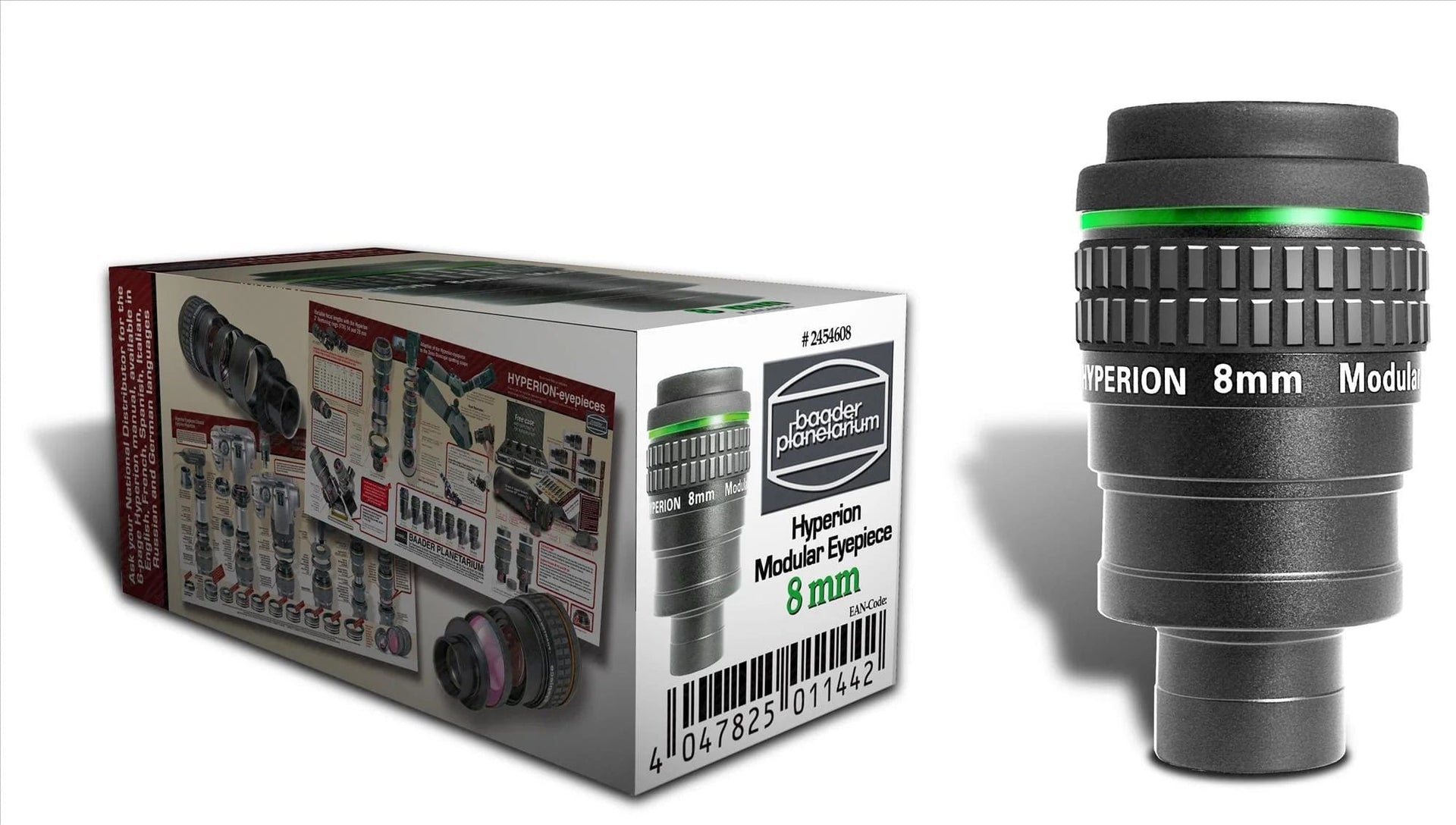 BALDR SKY　1　2セット baader-planetarium-eyepiece-