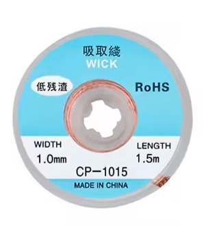 Telescopes Canada STEM Solder Braid - 1mm Wide 1.5m Long