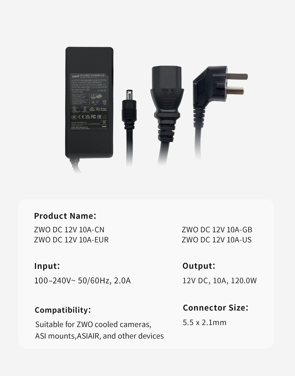 ZWO Accessory 10A ZWO 12V 5A/10A AC to DC Adapters for ZWO Products - US/Canada Plug
