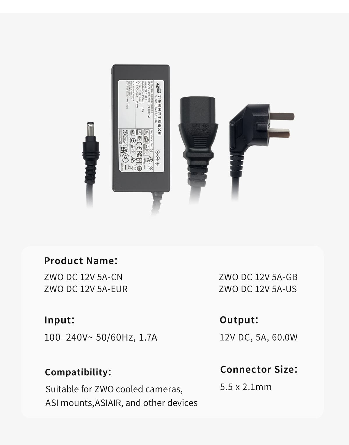 ZWO Accessory 5A ZWO 12V 5A/10A AC to DC Adapters for ZWO Products - US/Canada Plug